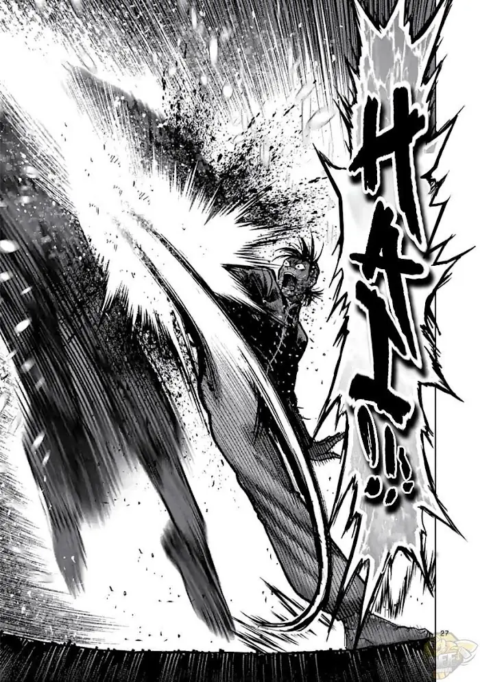 Kengan Omega Chapter 114.5 image 10_optimized